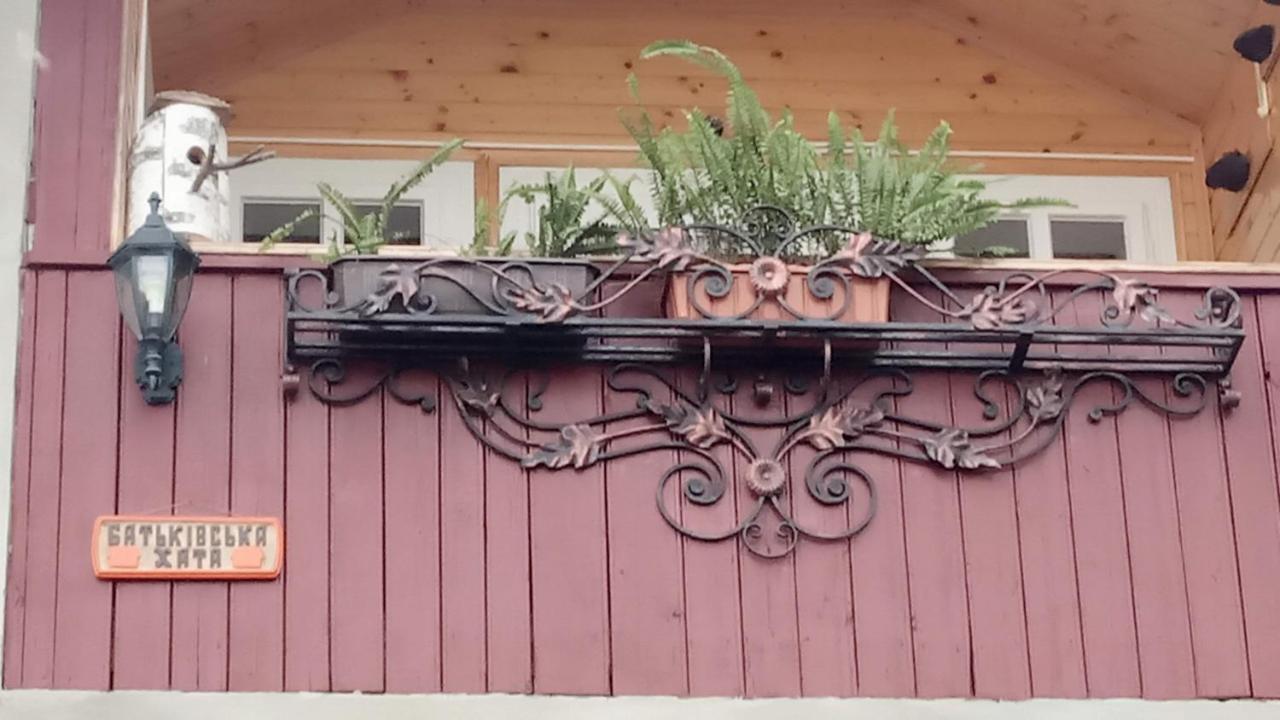 Bat'Kivska Hata Stari Kuty Extérieur photo